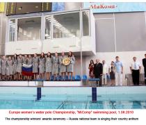 Photogallery