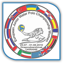 Евро2010 водное поло, бассейн Микомп, Днепродзержинск